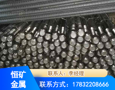 乌海左旋螺纹锚杆