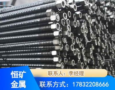 乌海左旋螺纹锚杆