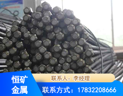 乌海左旋螺纹锚杆