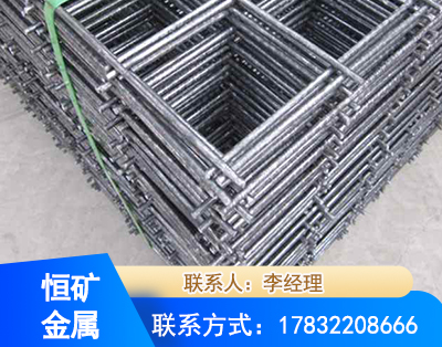 乌海钢筋平焊网