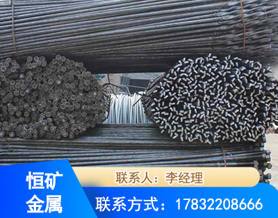 乌海麻花式锚杆
