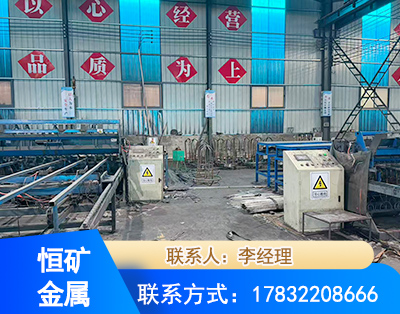 乌海厂房厂貌