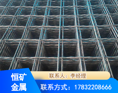 乌海钢筋编炽焊网