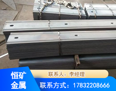 乌海矿用W钢带