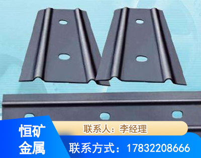 乌海矿用W钢带