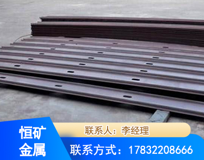 乌海矿用W钢带